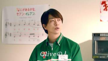 櫻井翔「Olive」新TVCMに初出演 いつもの共演者おらず「不思議な感覚でした」