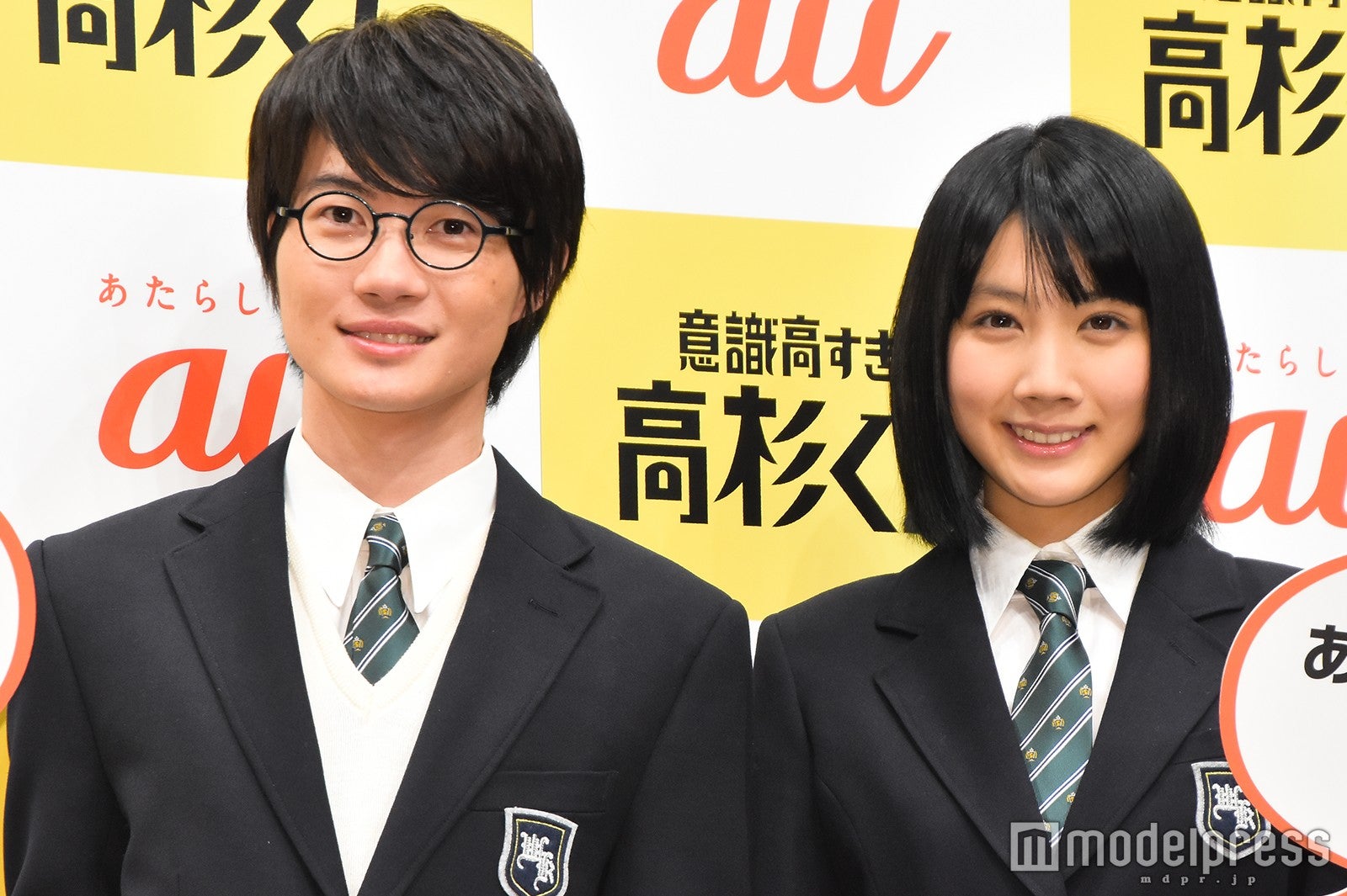 神木隆之介、松本穂香 （C）モデルプレス
