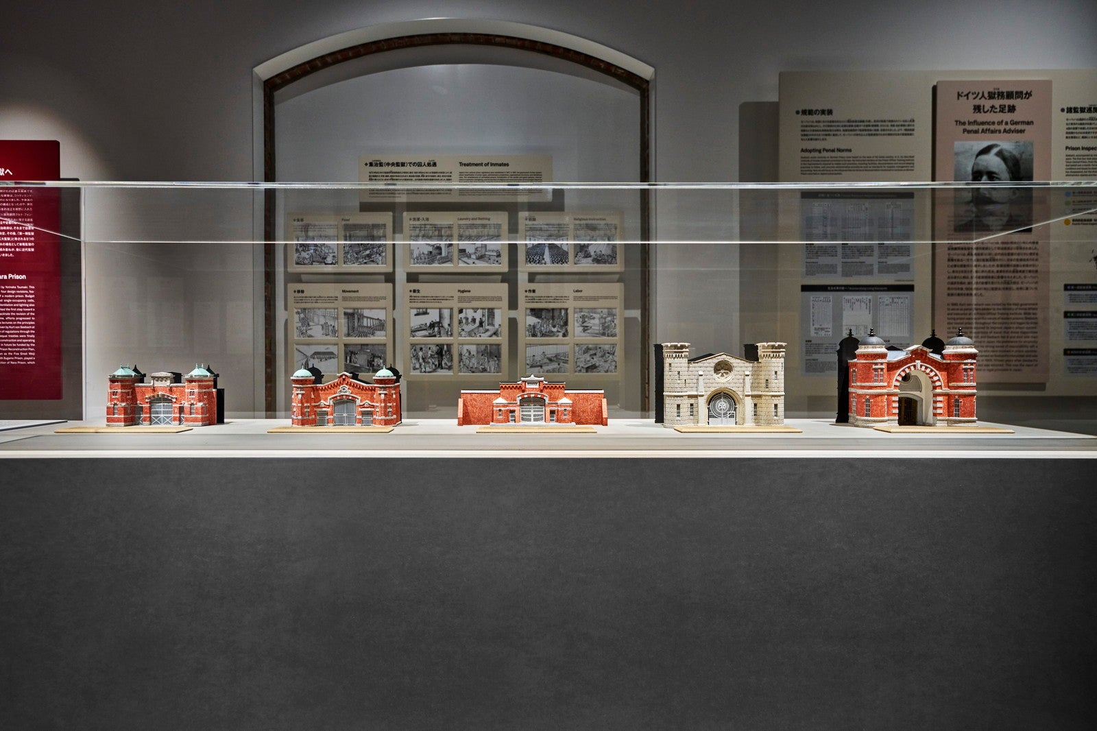 奈良監獄ミュージアム by 星野リゾート／提供画像