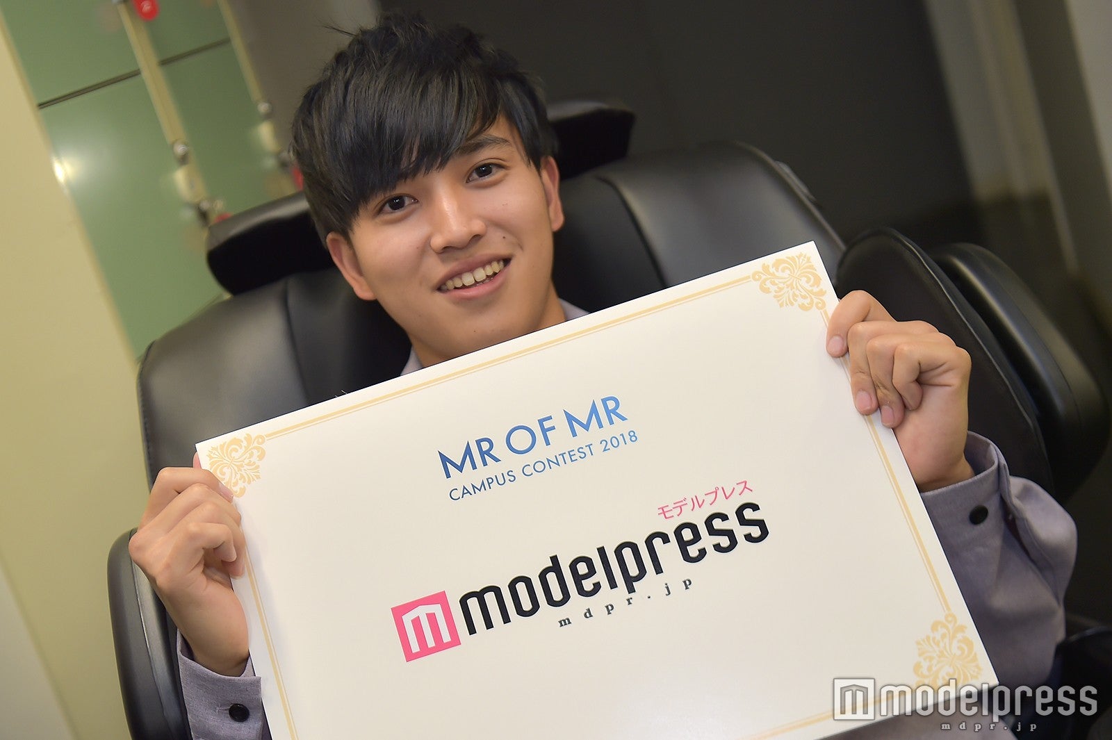 田中智大さん（C）モデルプレス