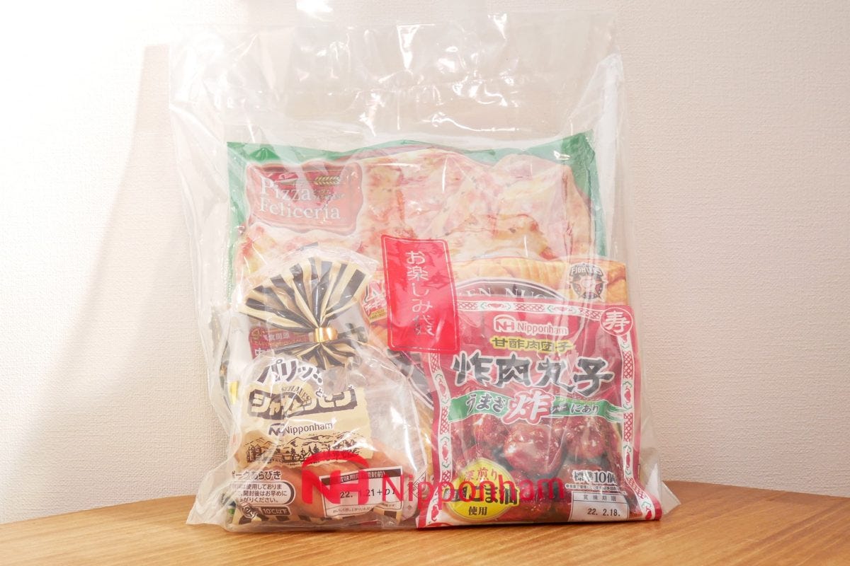 日本ハムハッピーバッグ