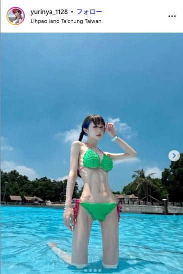 ゆりにゃ Instagramより