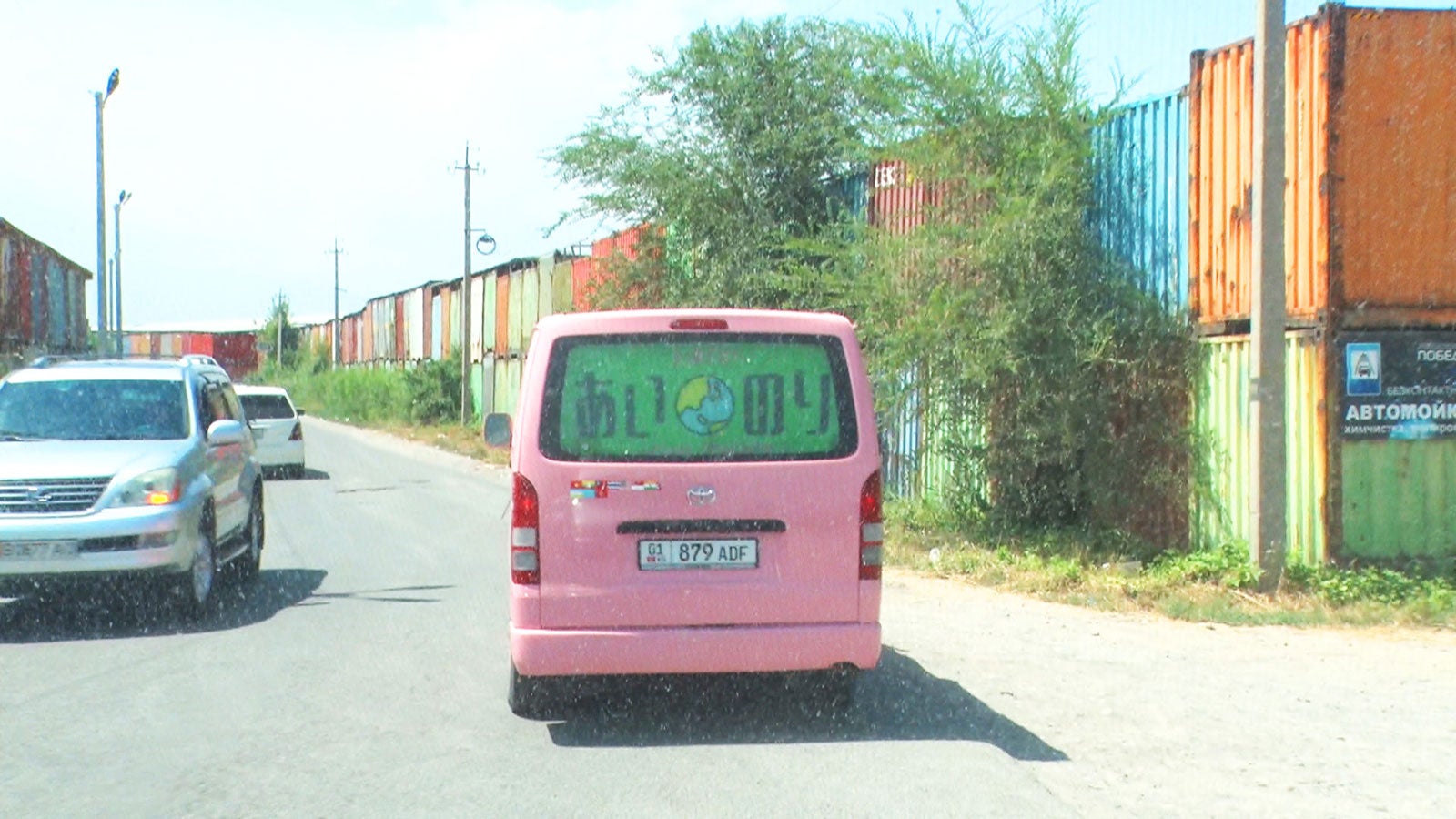 「あいのり：Asian Journey」シーズン2第18話より（C）フジテレビ