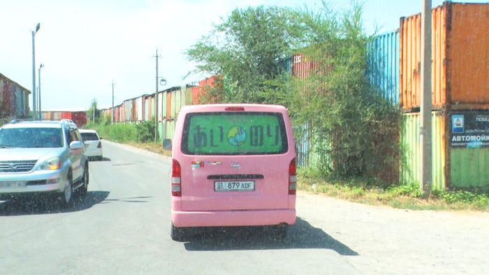 「あいのり:Asian Journey」シーズン2第18話より(C)フジテレビ