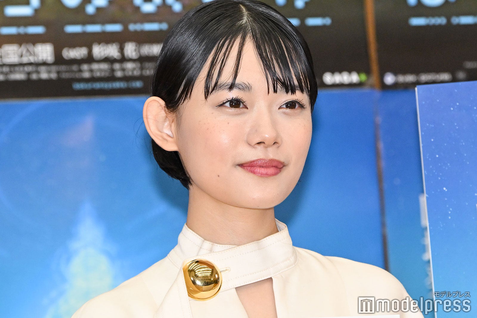 杉咲花（C）モデルプレス