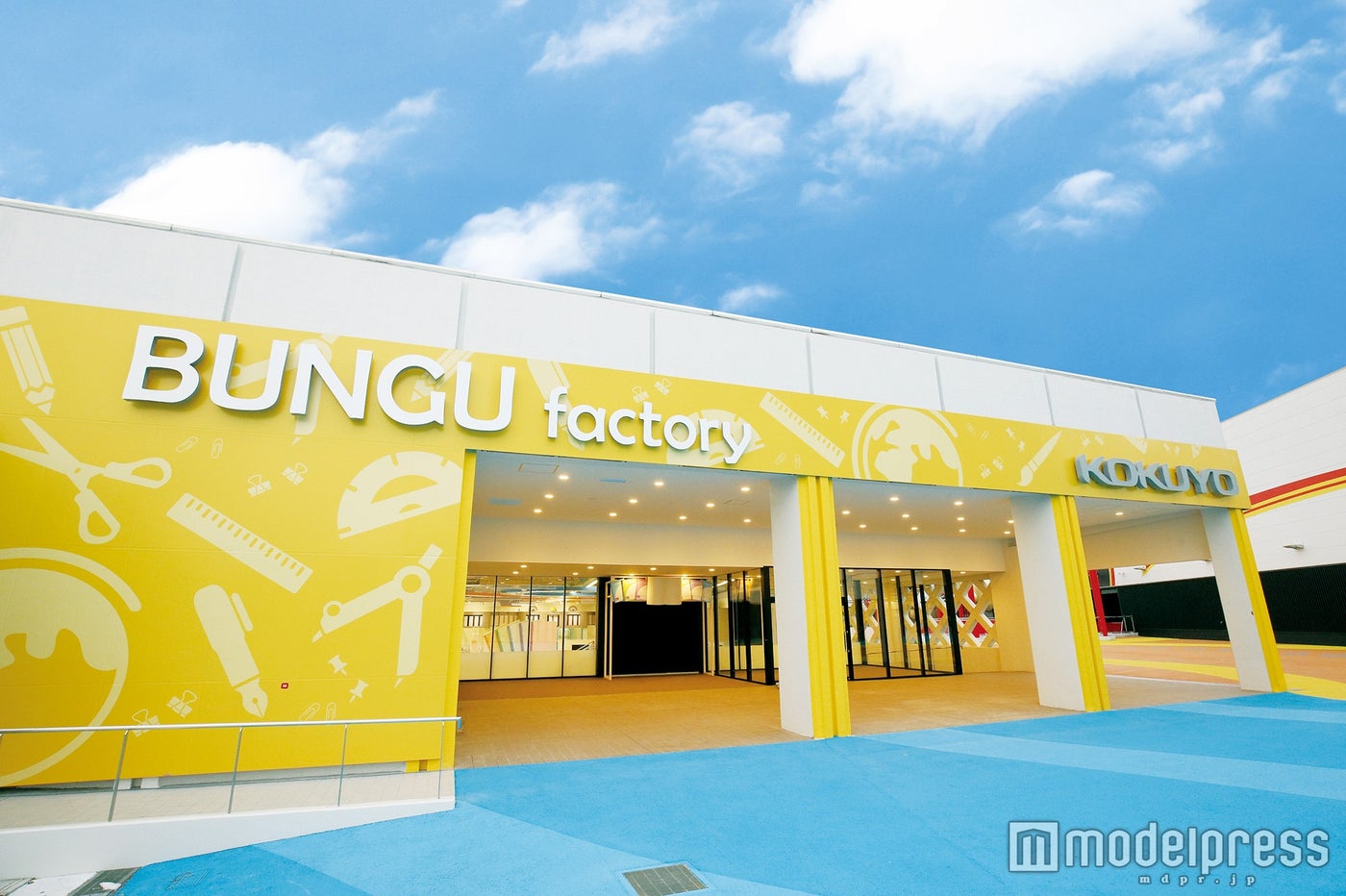BUNGU factory／画像提供：よみうりランド