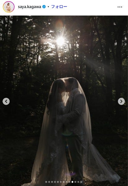 香川沙耶Instagramより