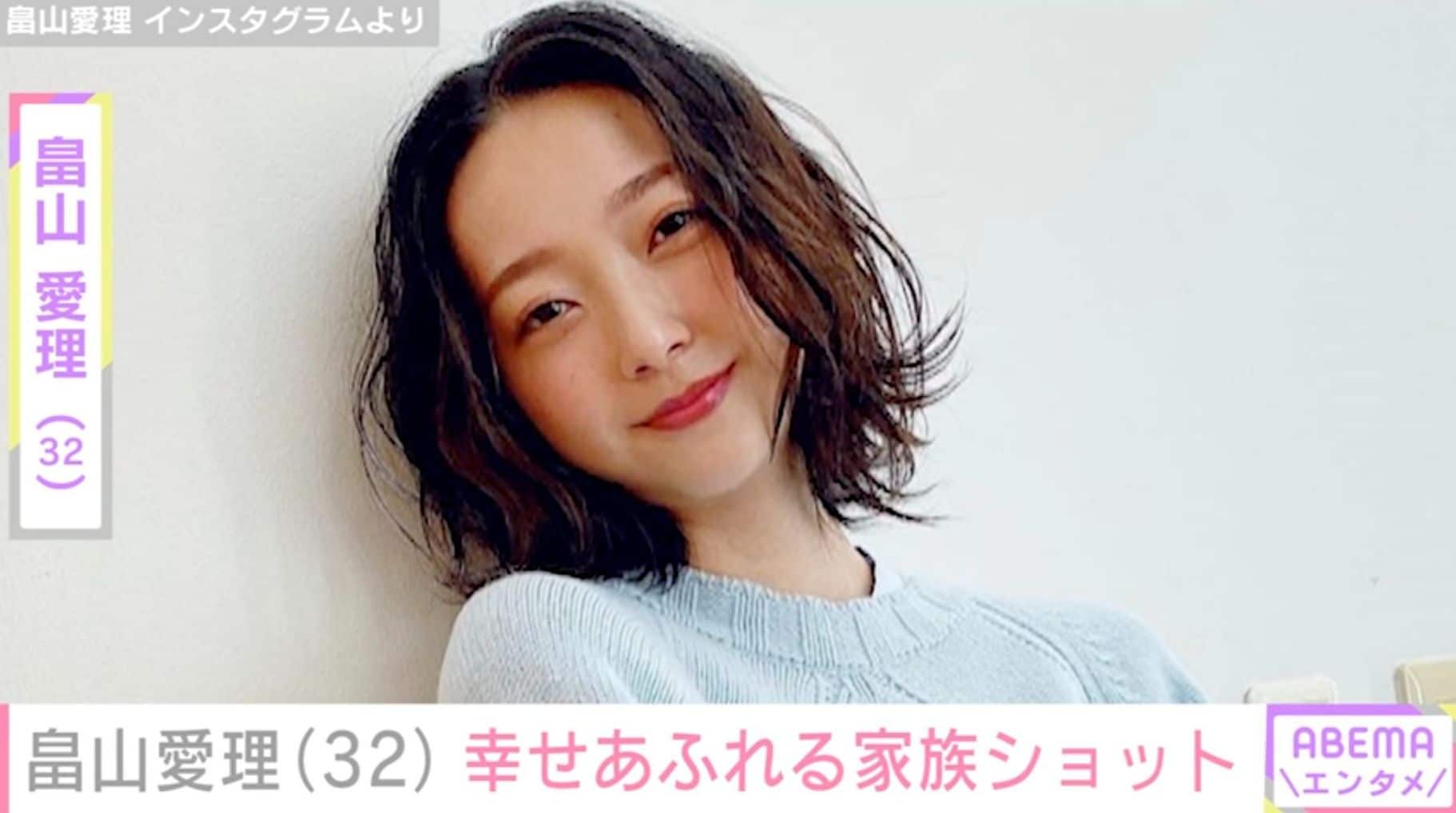 鈴木誠也選手の妻・畠山愛理、幸せあふれる家族ショット公開