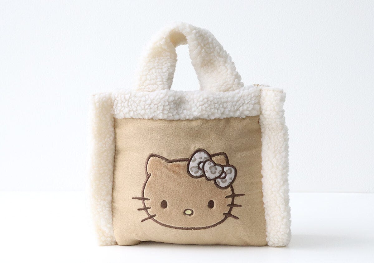 宝島社ムック付録のハローキティのフェイクムートンバッグcreamy
