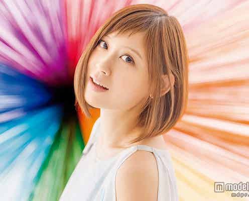 絢香、お腹の赤ちゃんと一緒に「Mステ」出演で「すごい元気よく蹴っている」 出産前ラスト歌唱にファン感動