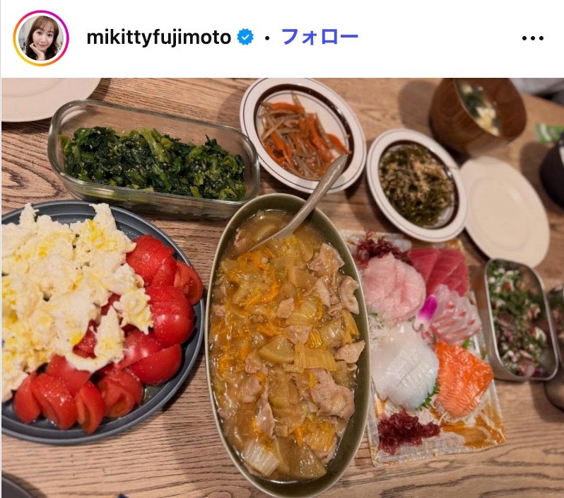 藤本美貴 Instagramより