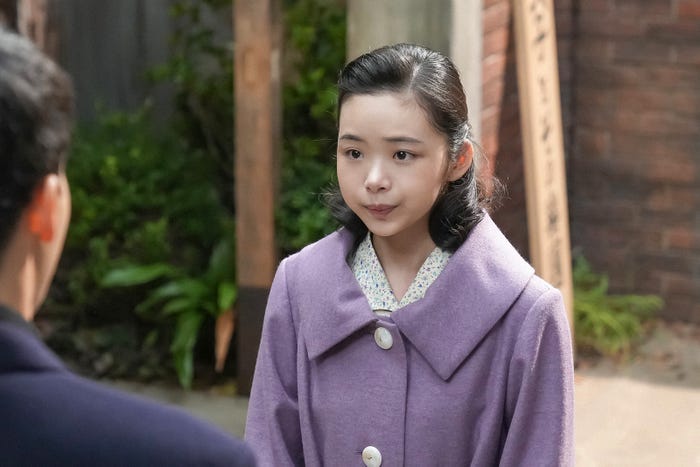 水上恒司、趣里「ブギウギ」第57話(C)NHK