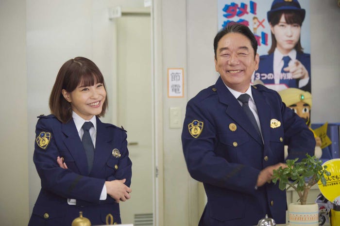 (左)岸明日香 (C)テレビ東京