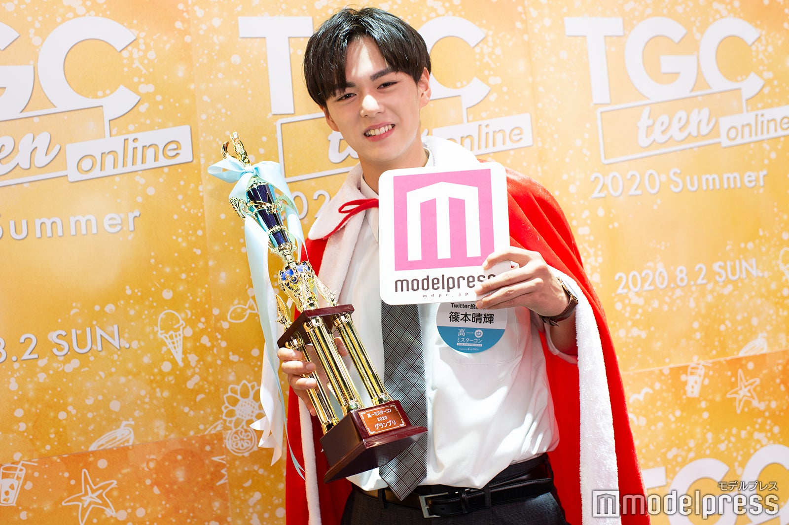 篠本晴輝くん（C）モデルプレス