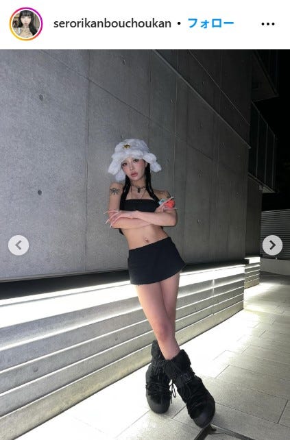 Conomi Instagramより