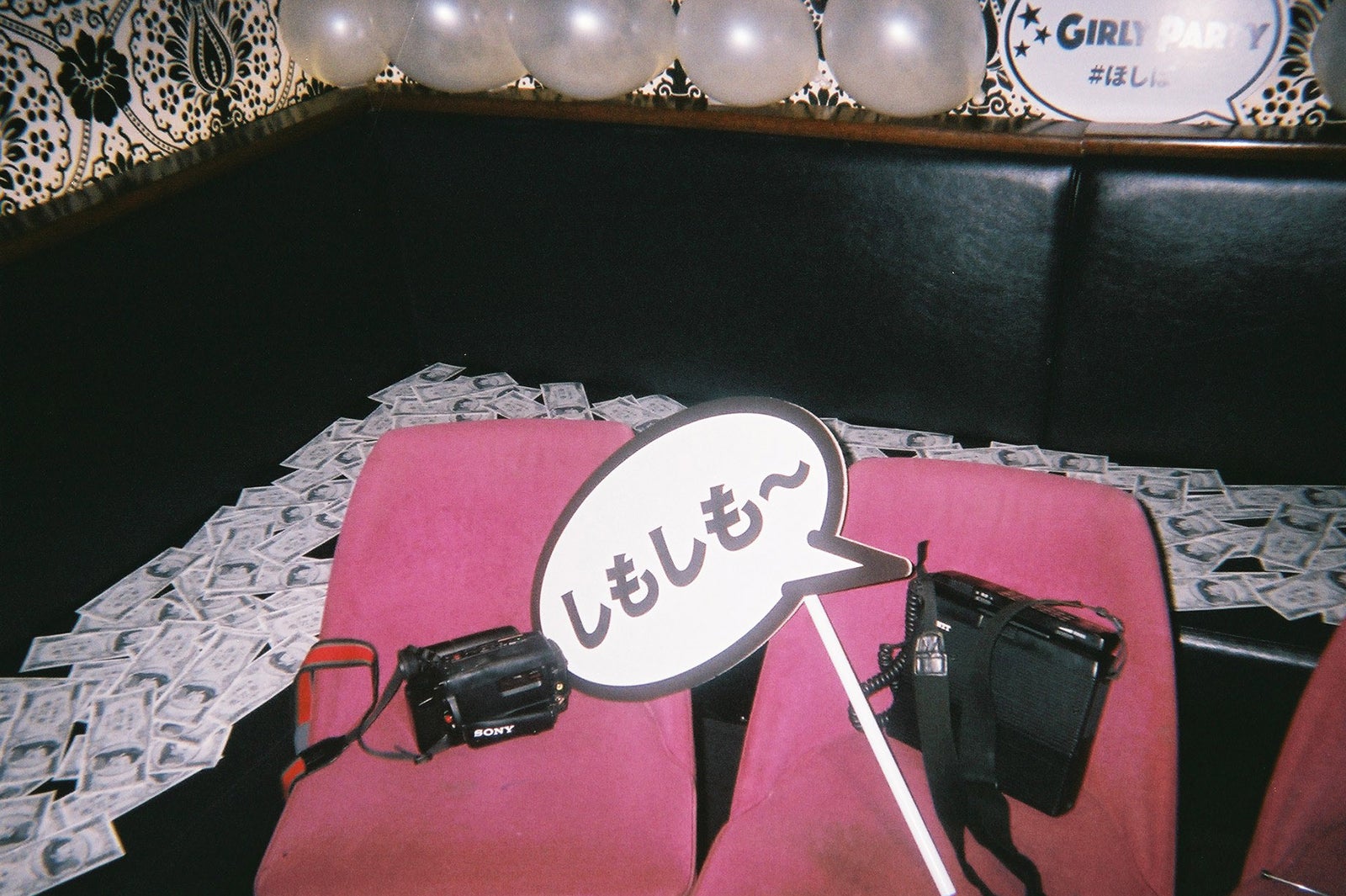 「☆GIRLY PARTY」第7回目（画像提供：avex）