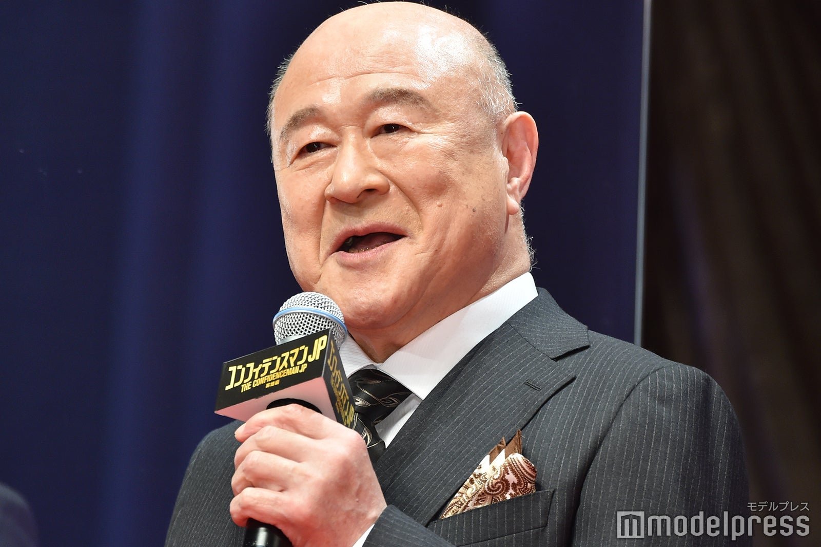 角野卓造 （C）モデルプレス