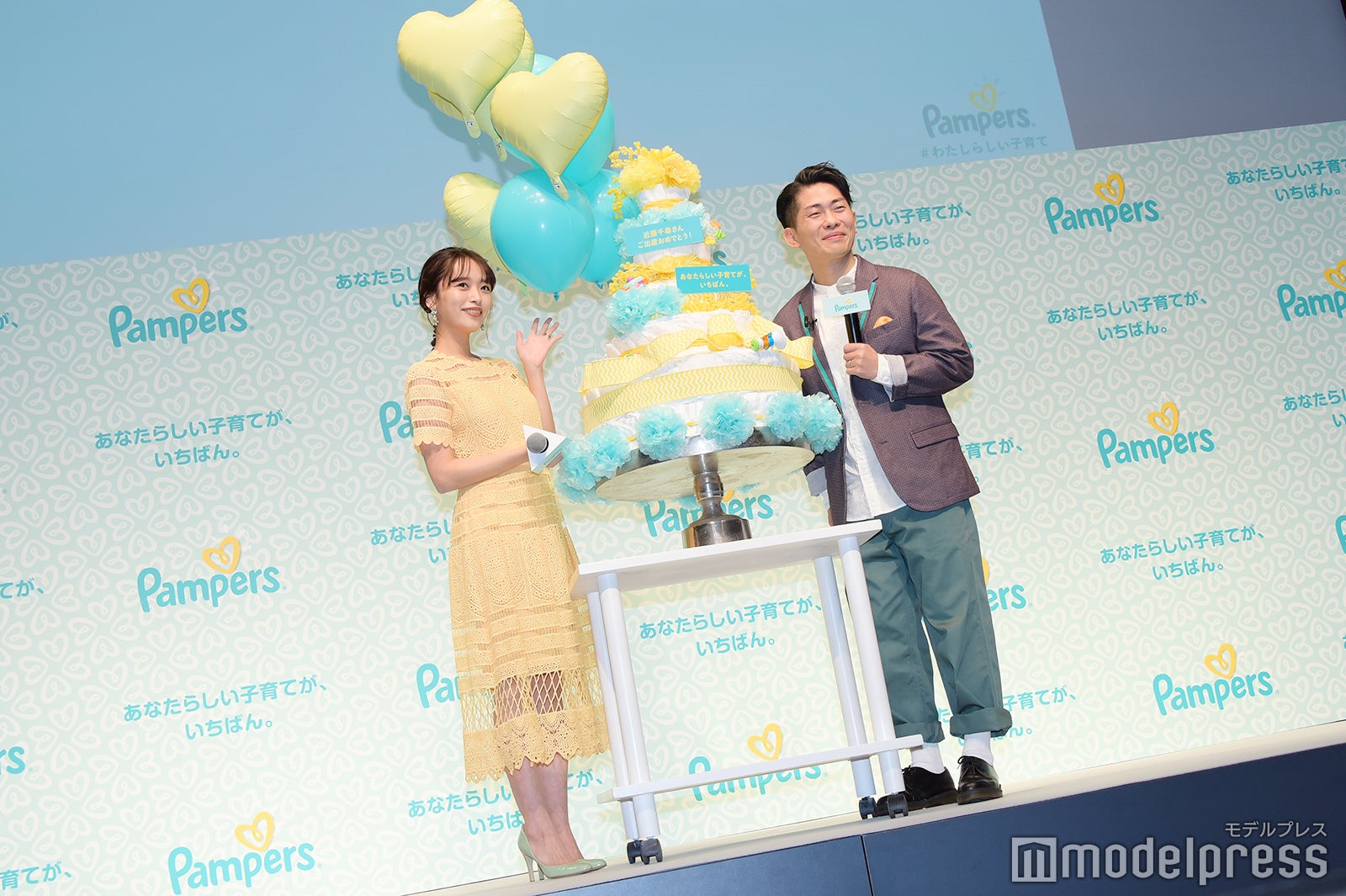 近藤千尋、太田博久（C）モデルプレス