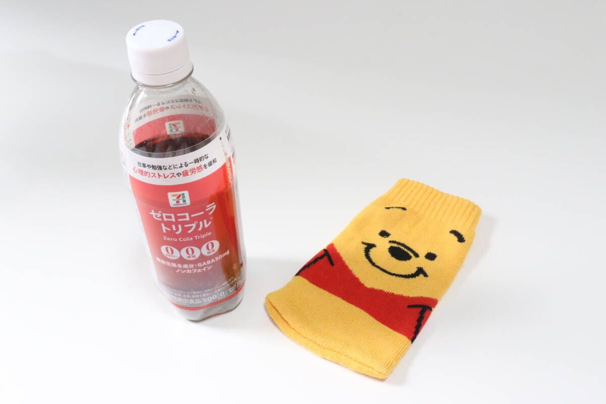 のびるニットボトルホルダー（くまのプーさん）　ペットボトル