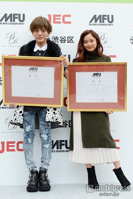 こんどうようぢ、宮城舞