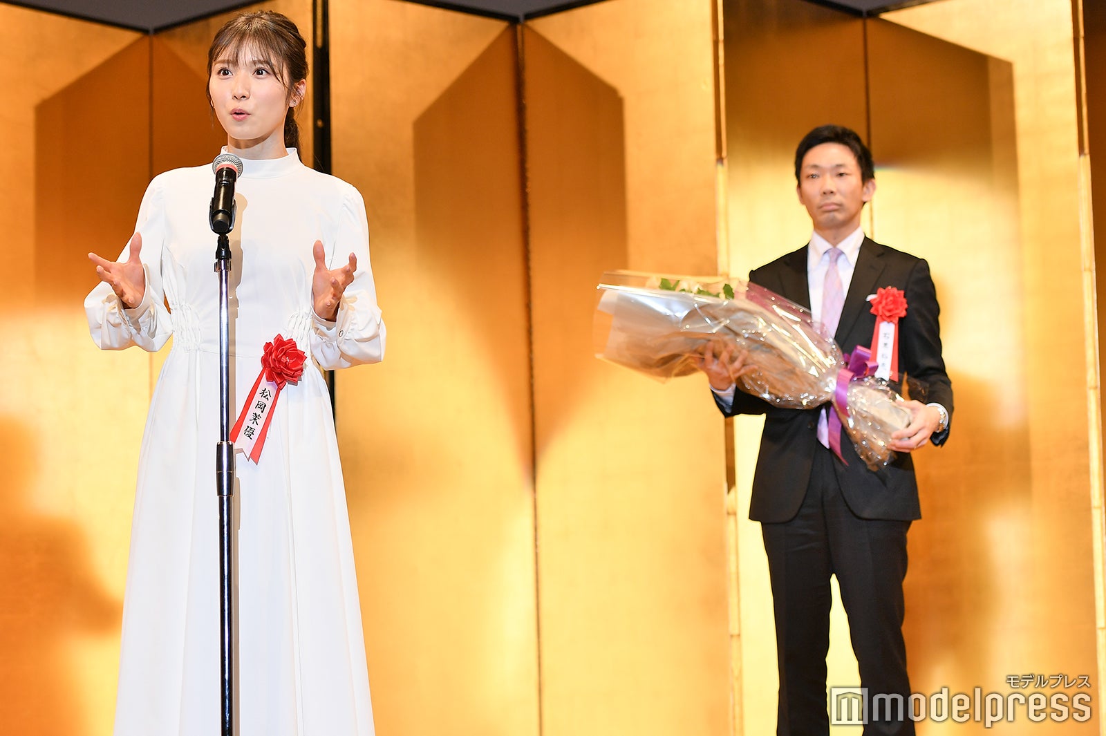 松岡茉優、石黒裕亮氏（C）モデルプレス