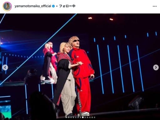 山本舞香Instagramより