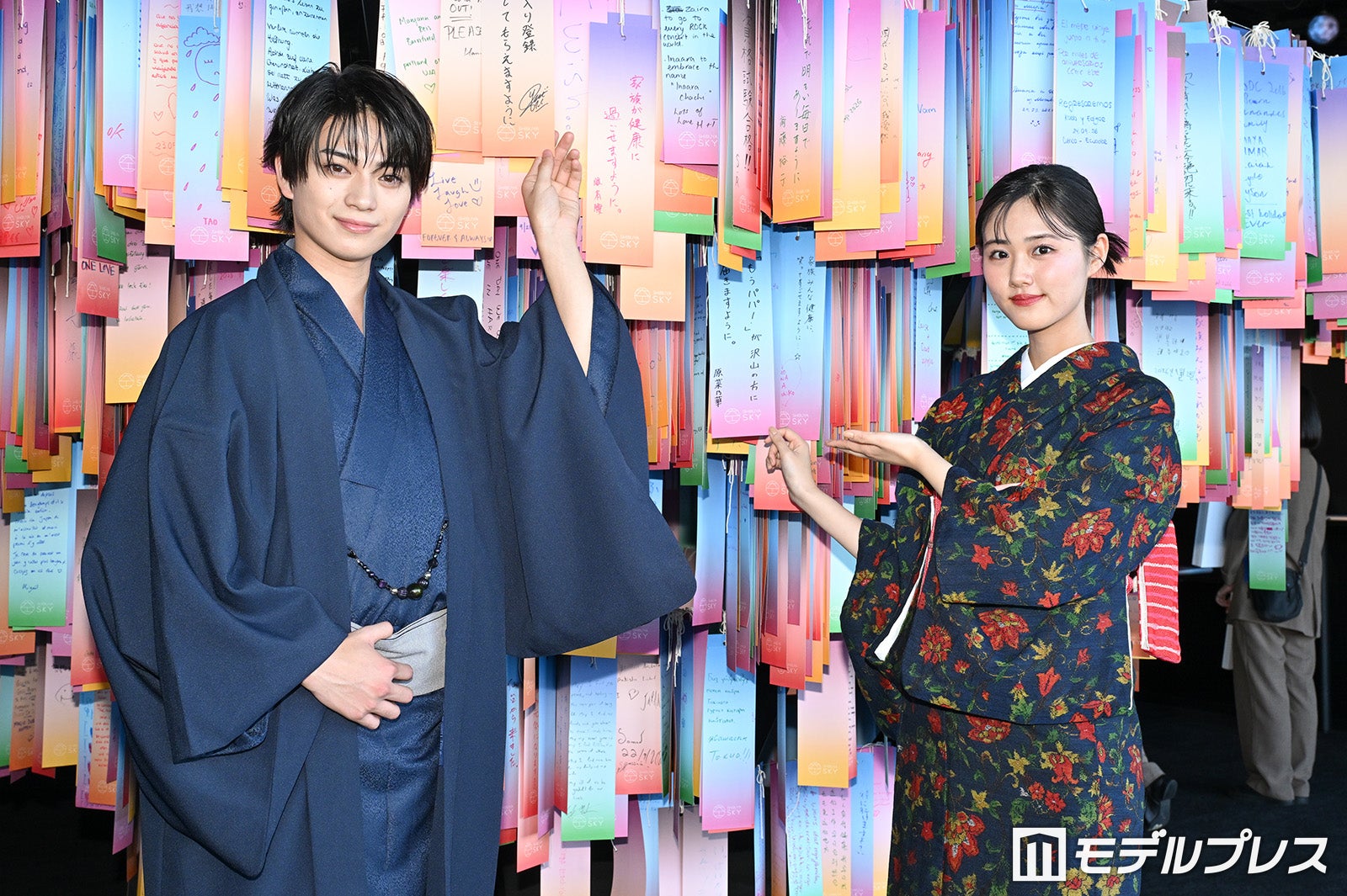 原菜乃華＆岩瀬洋志、渋谷降臨 着物姿褒め合う「眩しくて」「後光」【もうパパ！】