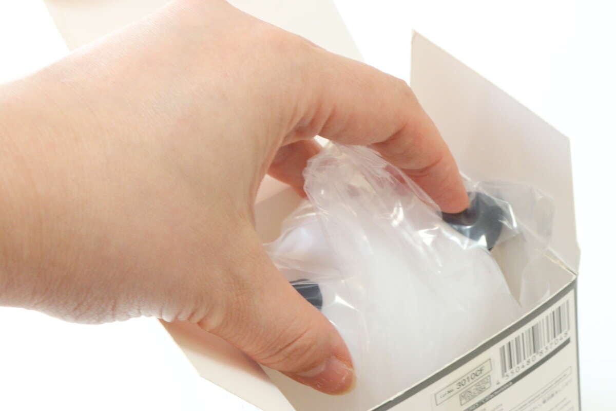 センサーライト（パンダ）　開封