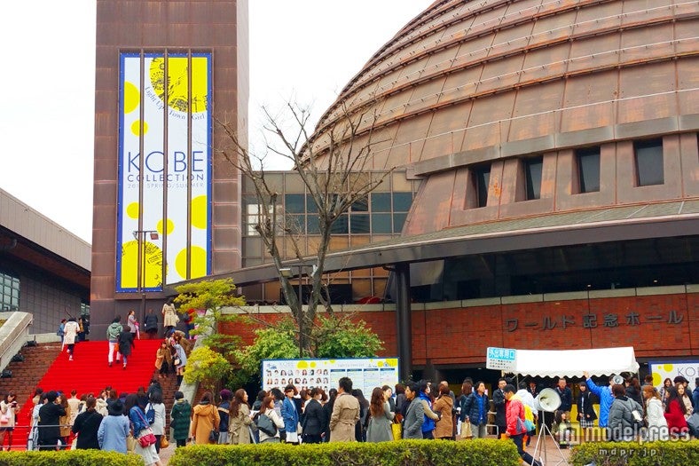 「神戸コレクション2015 SPRING／SUMMER」会場周辺の様子