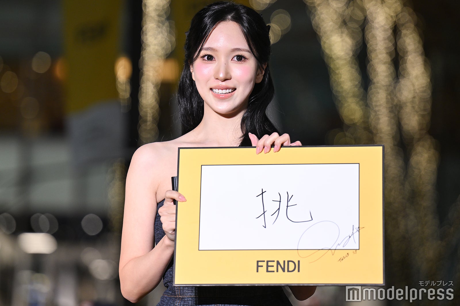 ミナ（C）モデルプレス