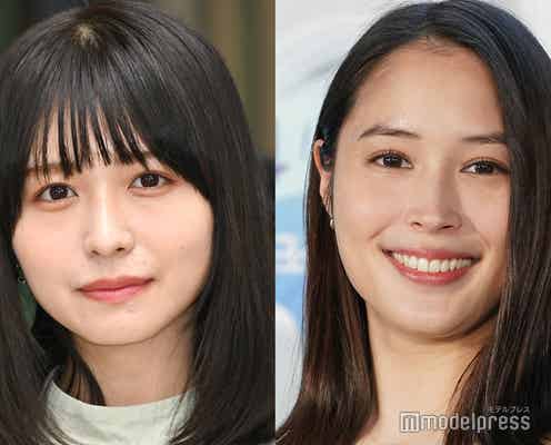 長濱ねる、二の腕チラ見せニット姿 接近動画に広瀬アリス反応「ねるそん無双しにきてんじゃん」