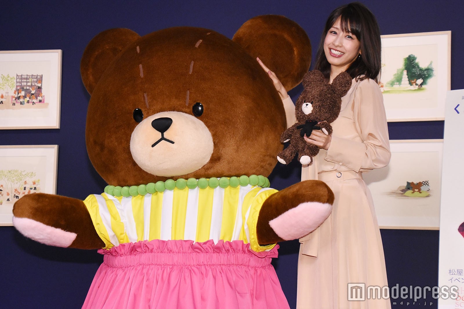 加藤綾子 （C）モデルプレス