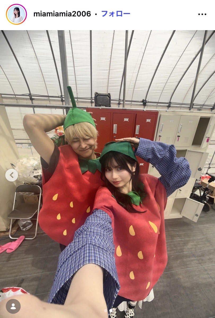 藤田みあInstagramより