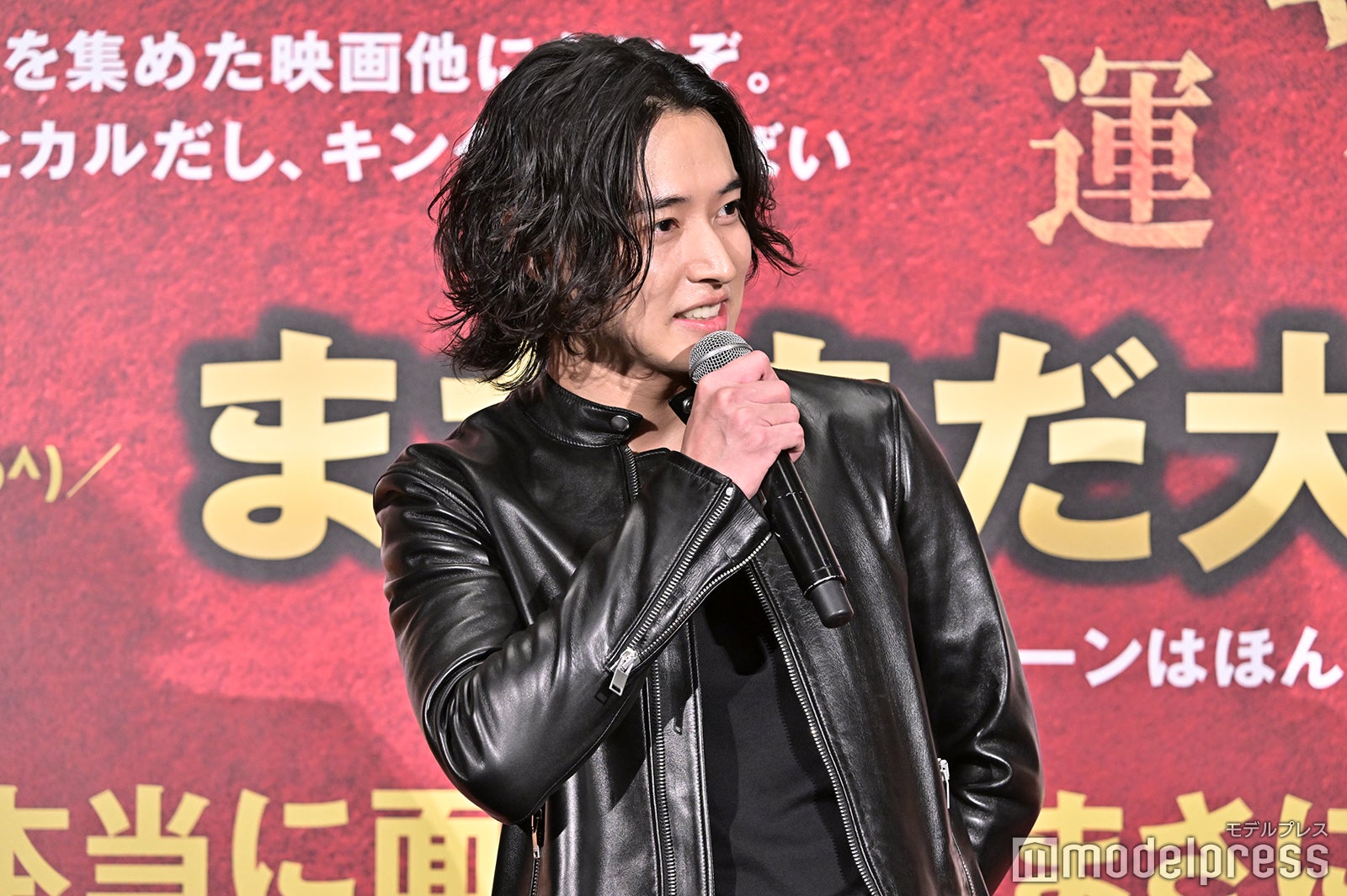 山崎賢人（C）モデルプレス