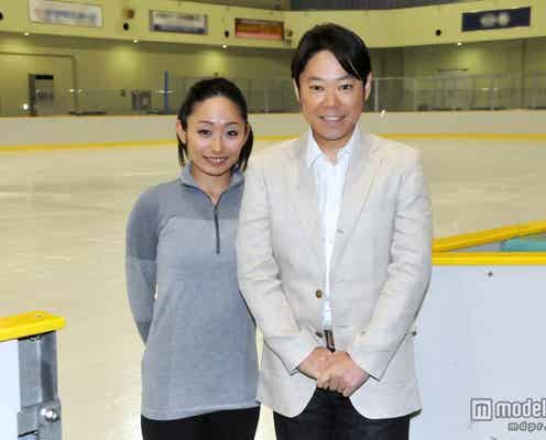 安藤美姫「本当に共感した」 感動の実話ドラマに出演決定