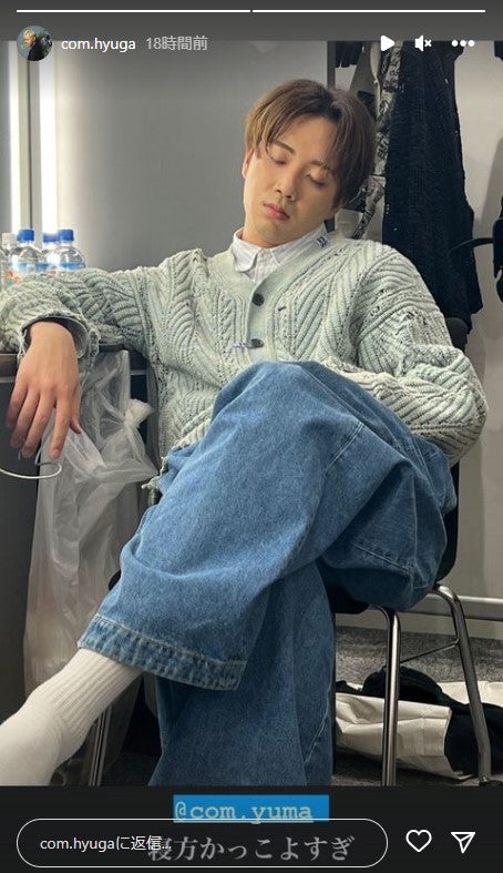 ひゅうがInstagramストーリーズより