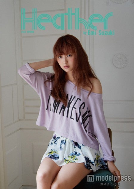 鈴木えみ、アパレルブランドのアンバサダーに就任