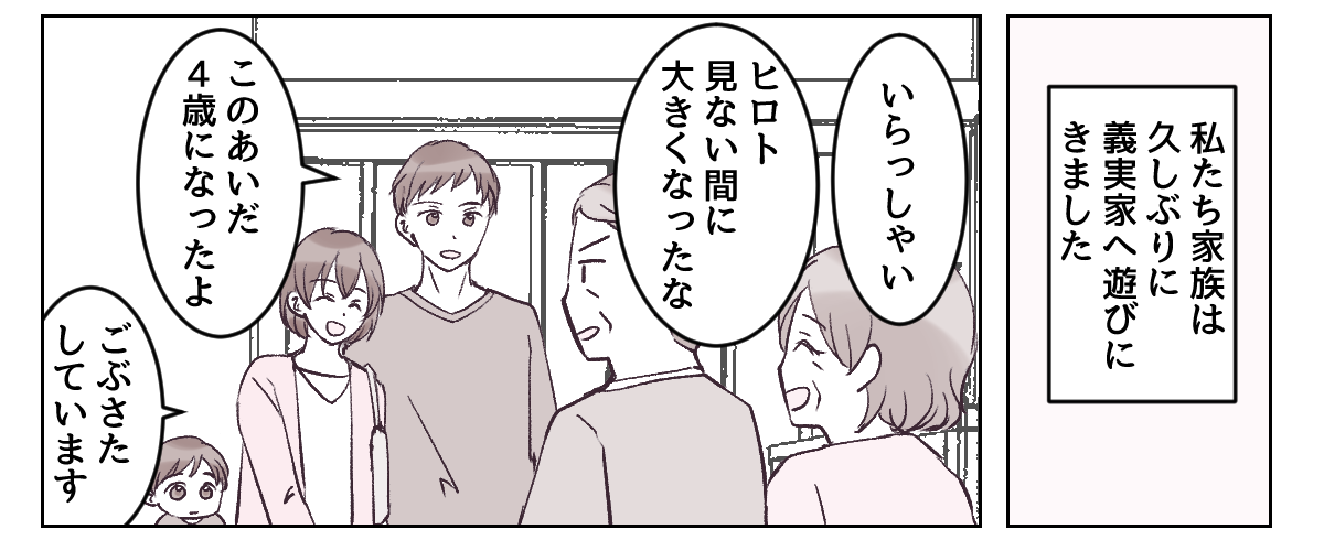 1_1_1
