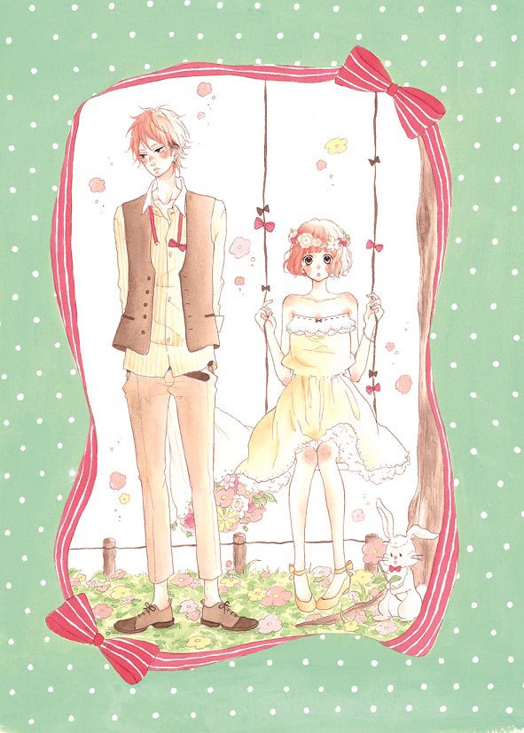 「honey」(C)2018「honey」製作委員会