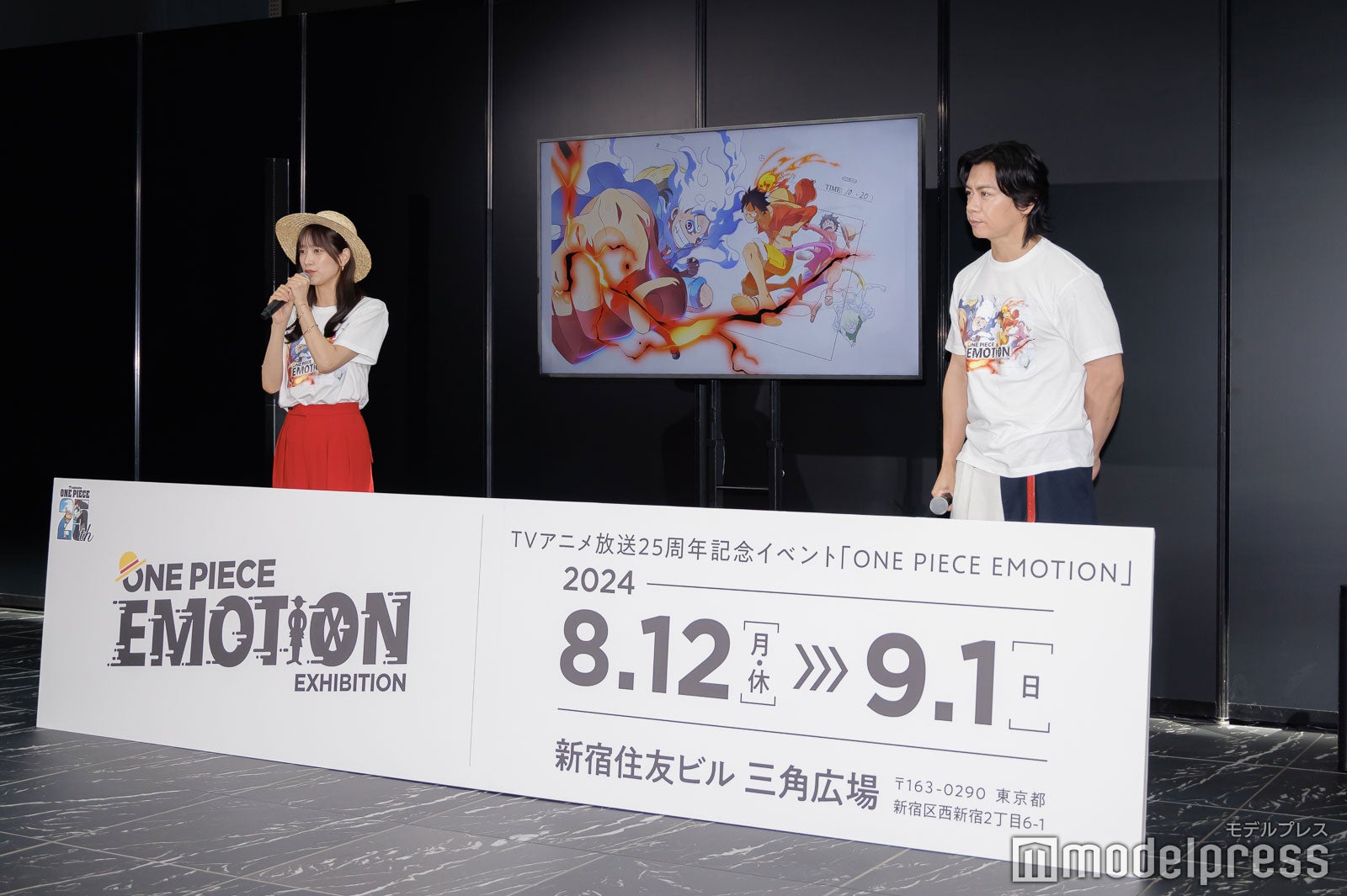 佐々木久美、野田クリスタル（C）モデルプレス