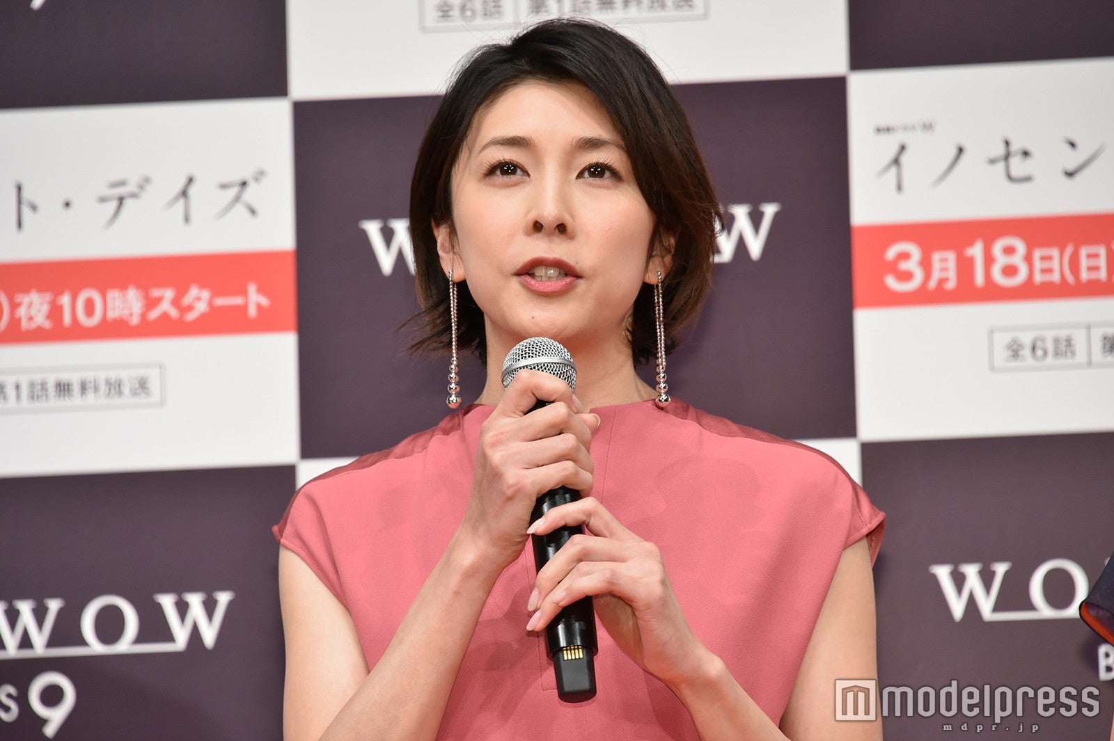 竹内結子（C）モデルプレス