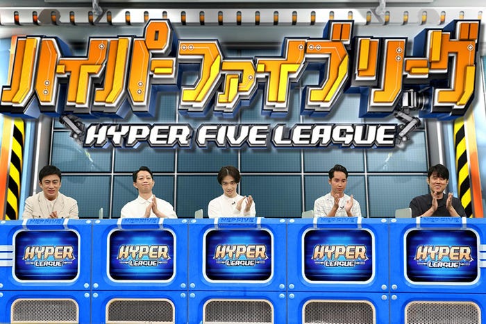 (左から)松本幸四郎、中村壱太郎、片岡千之助、中村虎之助、原田泰造 (C)フジテレビ