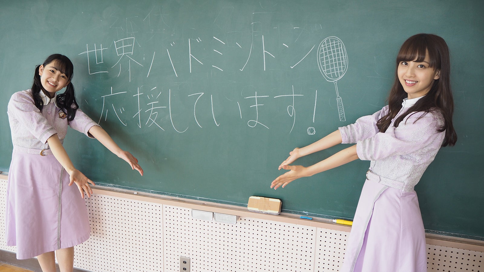 向井葉月、佐藤楓（写真提供：テレビ朝日）