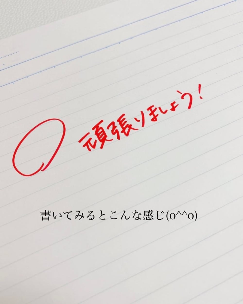 「ぺんてるサインペン」