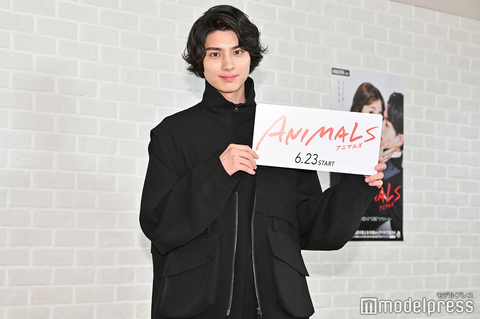 本田響矢（C）モデルプレス