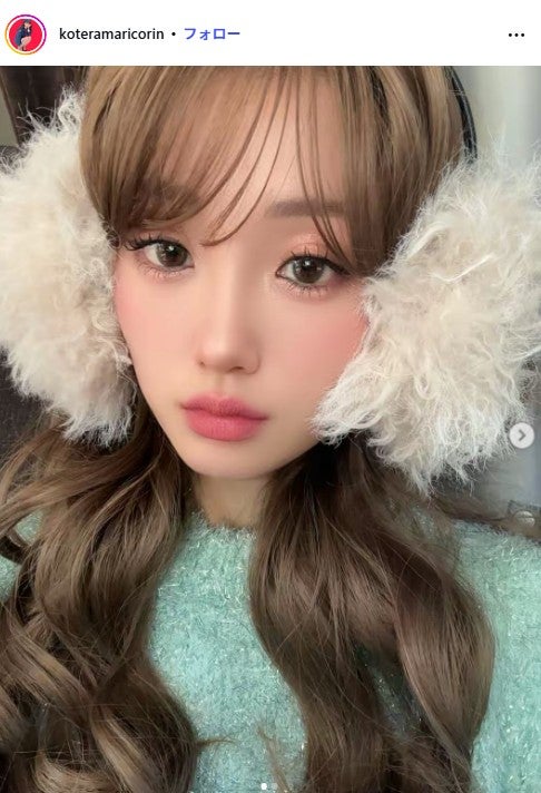 小寺真理 Instagramより