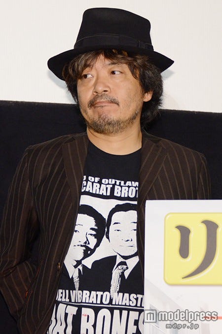 園子温監督(C)モデルプレス