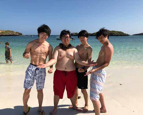 「あいのり:African Journey」男子メンバー4人公開<プロフィール>