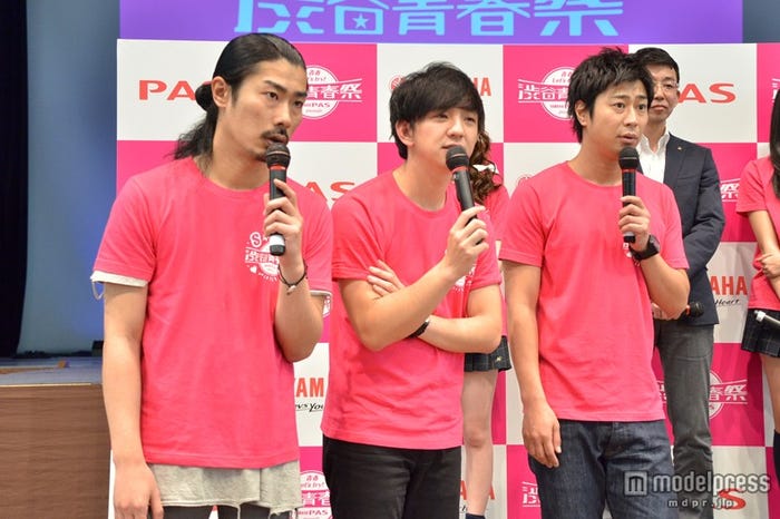 「YAMAHA PAS presents 第2回 渋谷青春祭」に出演したパンサー