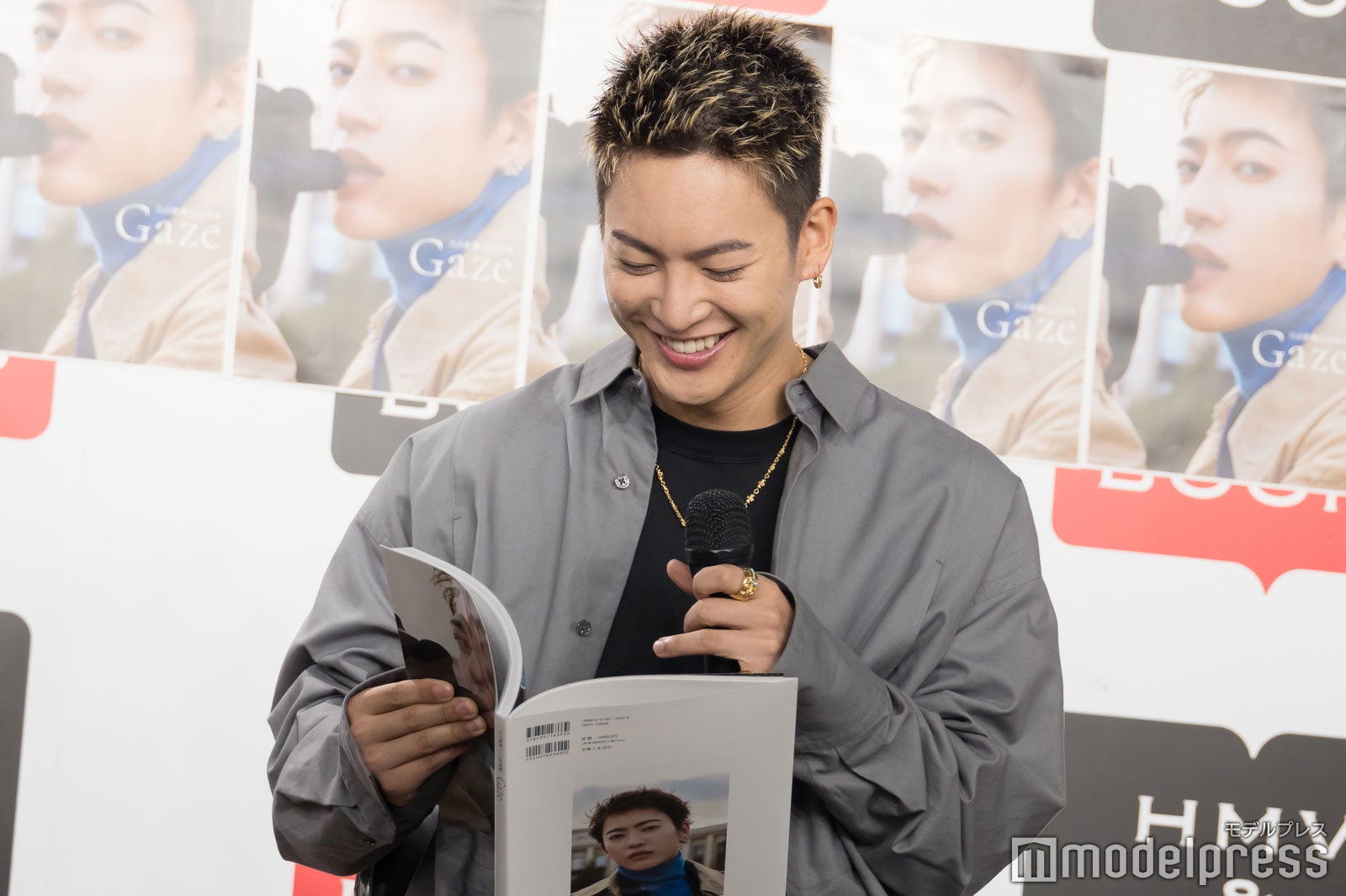 三山凌輝（C）モデルプレス